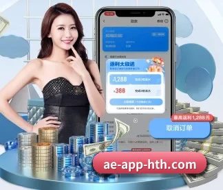 华体会 APP(hth)