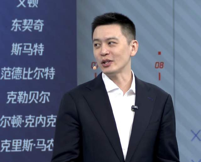 华体会官方网站-杨鸣离职后状态极佳，黑眼圈消失，解说完NBA还将参加杯赛开幕式|杨毅|内蒙古|球迷|主帅_新浪新闻