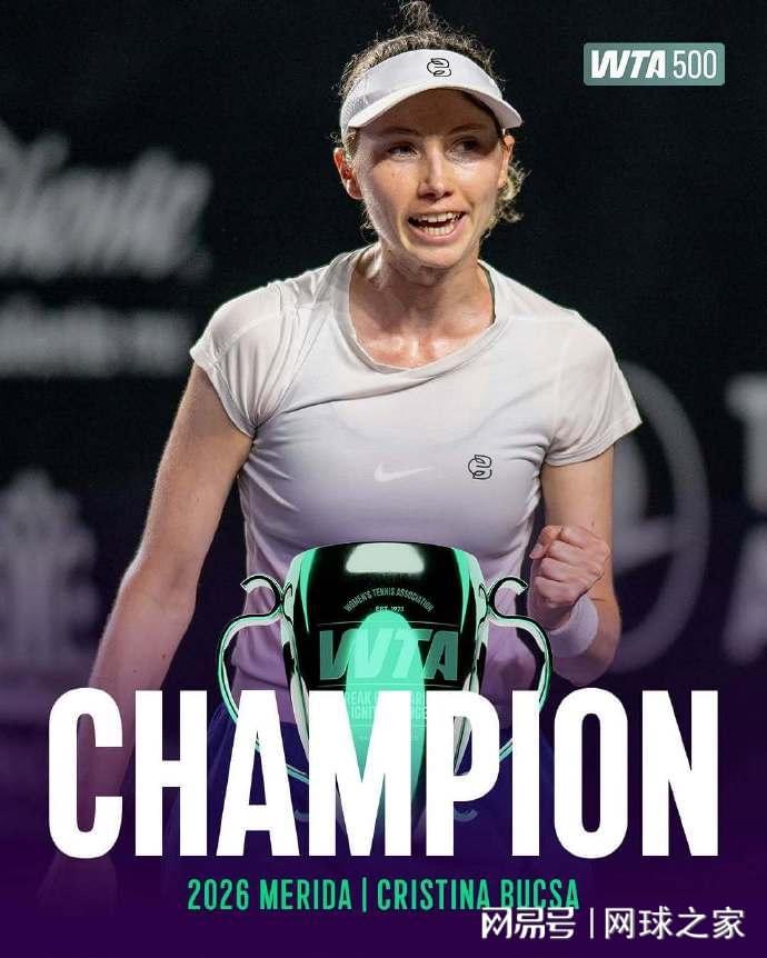 华体会官方网站-郑钦文与大坂直美开练!IW八强分数待保